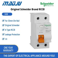 schneider ea9b elcb 230vac 2p25a 40a 63a 30ma rccb residual current circuit breaker operation protection device electrical tools