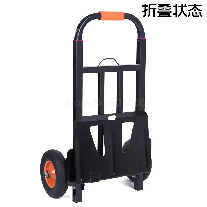 Ручной грузовик автомобильная тележка складной портативный Тяговый большой