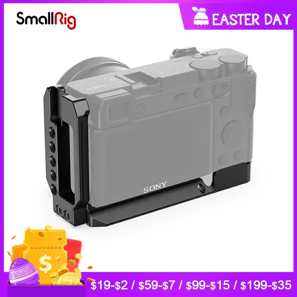 Быстросъемный кронштейн SmallRig A6600 L в стиле Arca для Sony Вт/крепление