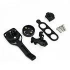 Кронштейн для велосипеда или компьютера, 105 мм