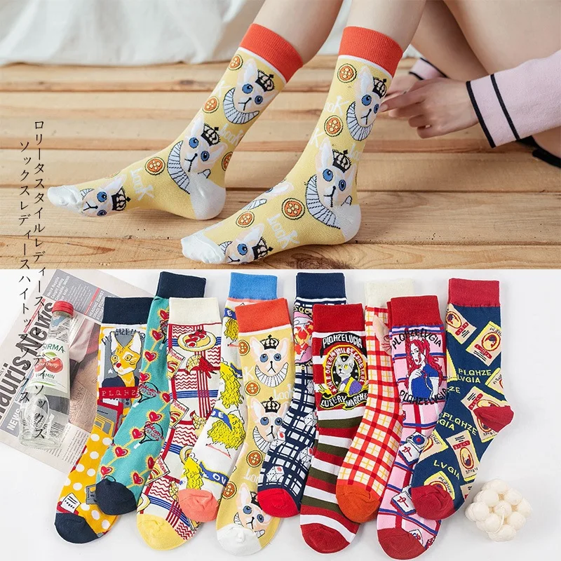 

Women's Socks Japanese Style New Lolita Cartoon Cute Cat Women's Socks Fashion Sports Leisure Breathable Female's Cotton Socks
