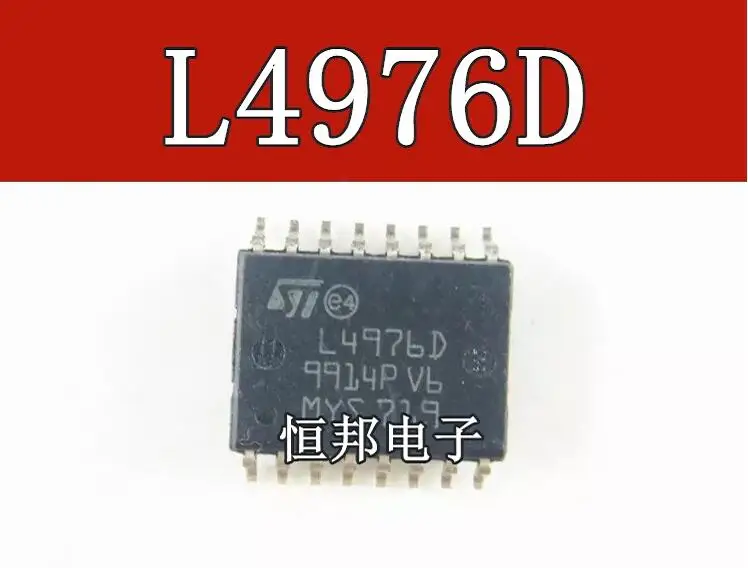 

1 шт./лот L4976D L4976D013TR SOP16