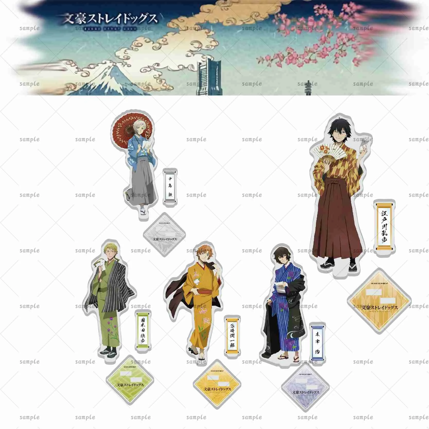 

Лидер продаж, аниме «бродячие псы», дазай Осаму, эдогава, рампо, фотография, модель, тарелка, настольное украшение, косплей, мультфильм