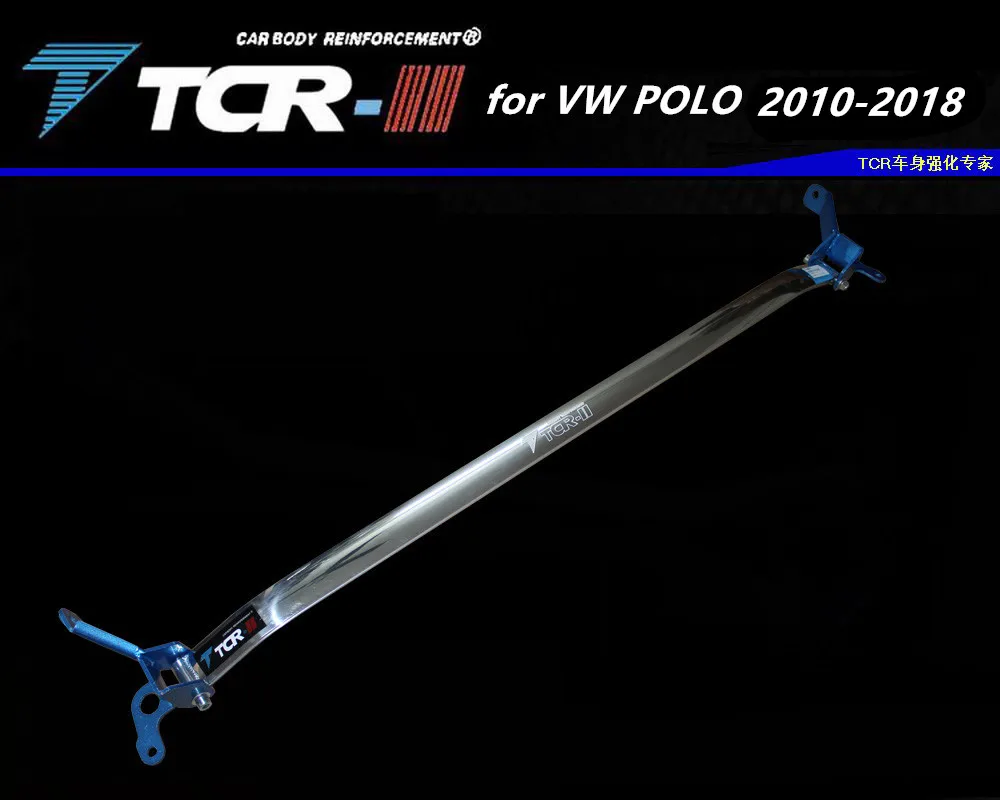 

Подвесная стойка для VW POLO 2002-09 для Skoda Fabia, автомобильные аксессуары, стабилизатор, автомобильный Стайлинг, вспомогательный Натяжной стержен...