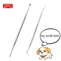 2pcs pet oral hygiene cleaning tool stainless steel tooth scaler and scraper tartar calculus remover for cat dog