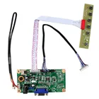 Плата контроллера Latumab для G104SN03 V5 LVDS 10,4 