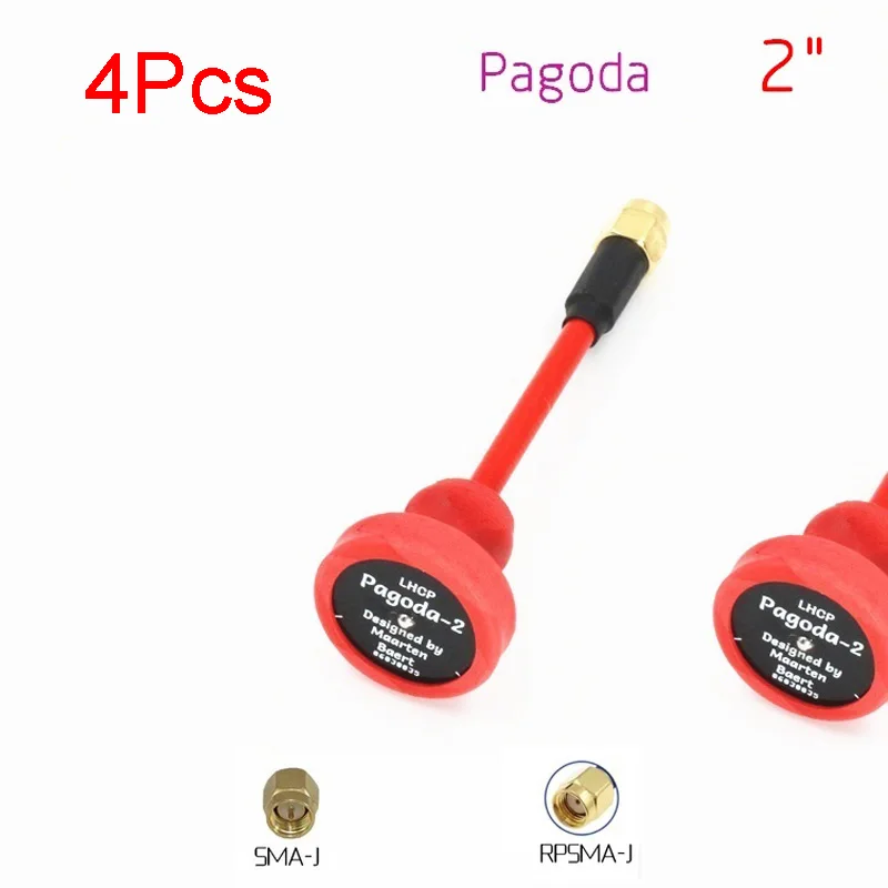 

4Pcs Lantianrc Pagoda-2-RHCP/LHCP Antenna 5.8G Image Transmission Aerial Photography FPV RC Part for Racing Quadcopter Drone