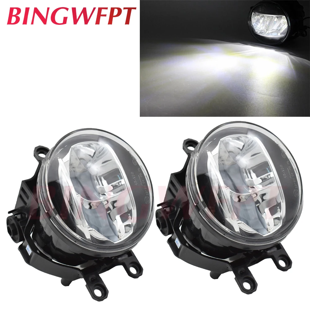 2 шт./пара (правый + левый) передний бампер автомобиля высокой яркий светодиодный