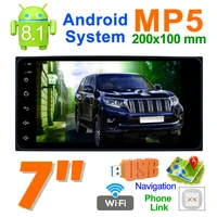 quad core 7 car multimedia player android 8 1 touch screen mp5 player wifi connect gps navigation fmam radio tuner