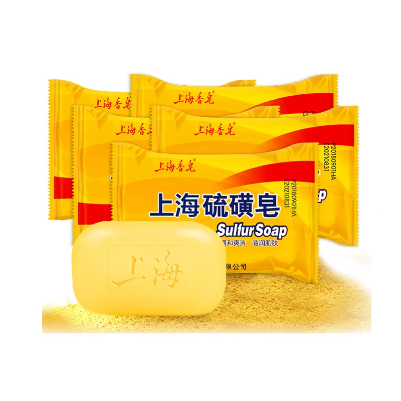 

Shanghai Sulfur Soap Oil-Control Acne Treatment lackhead Remover Soap 85g Whitening Cleanser Chinese Traditional Skin Care TC12