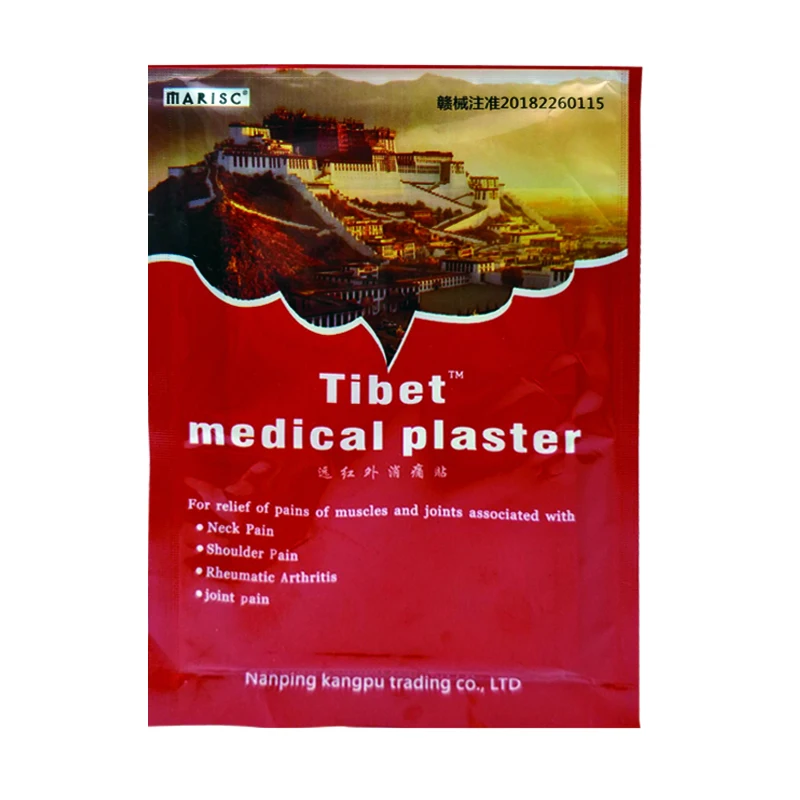 

16pcs/2bags Chinese Herbal Far-infrared Therapy Sticker Muscle Pain Relief Plaster Rheumatism Arthritis Patch Health Care