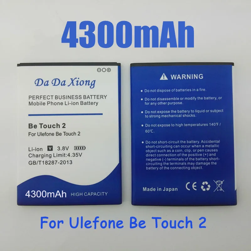 4300mAh Ulefone Be Touch Battery For 2 /ulefone 3 Phone | Мобильные телефоны и аксессуары