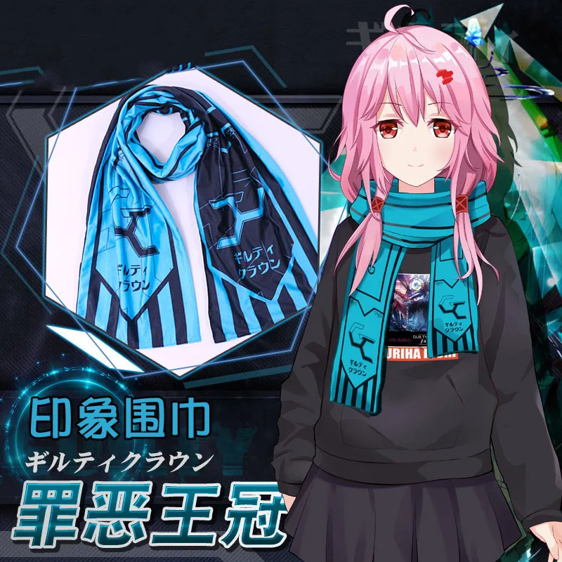 Аниме Виная Корона YUZURIHA INORI тема Косплей Модный зимний хлопковый шарф модный