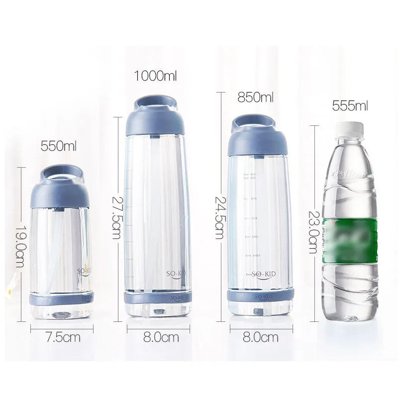 Портативная Спортивная бутылка для воды с соломинкой герметичная мои бутылки