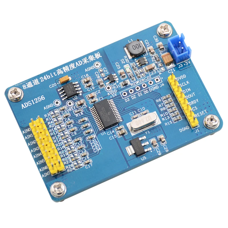 Модуль ADC AD 24 бит модуль ADS1256 высокоточная плата для сбора данных входное