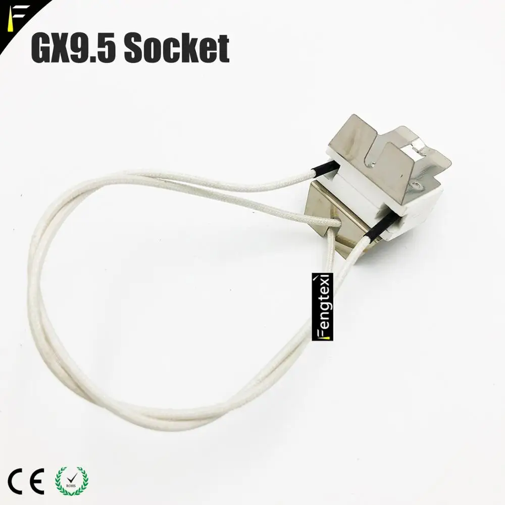 Алюминиевый держатель лампы GX9.5 gy9.5, вольфрамовый Точечный светильник Френеля, толстый держатель лампы для ног, 250 Вт, 300 Вт, 500 Вт, держатель для сценической лампы