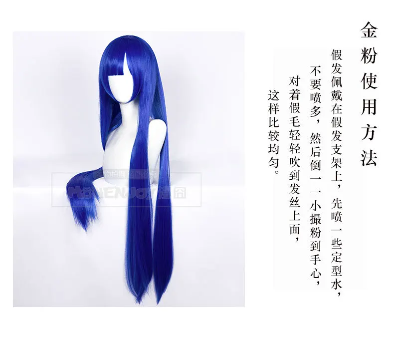 Парик для косплевечерние женщин и девушек Land of The lglitous Houseki No Kuni Lapis Lazuli Wig прямой