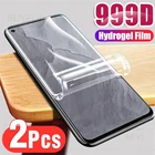 Гидрогелевая пленка 999d для realme gt master edition, 2 шт., зеркальные защитные пленки, не стекло на realmi gt master 2021, защитные пленки