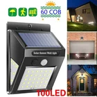 Светильник Настенный уличный на солнечной батарее с пассивным ИК датчиком движения, водонепроницаемый энергосберегающий, для улицы, сада, двора, охранной лампы, 14 шт., 30100 светодиодов