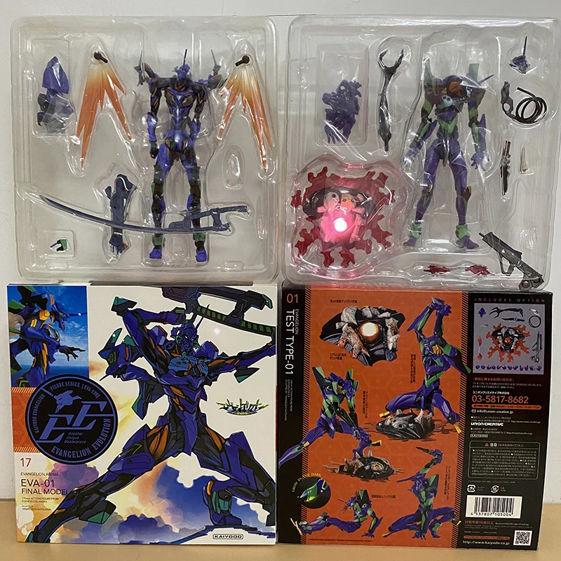 

Экшн-фигурка EVG 1, серия револьтеч, Коллекционная модель, Подарочные игрушки