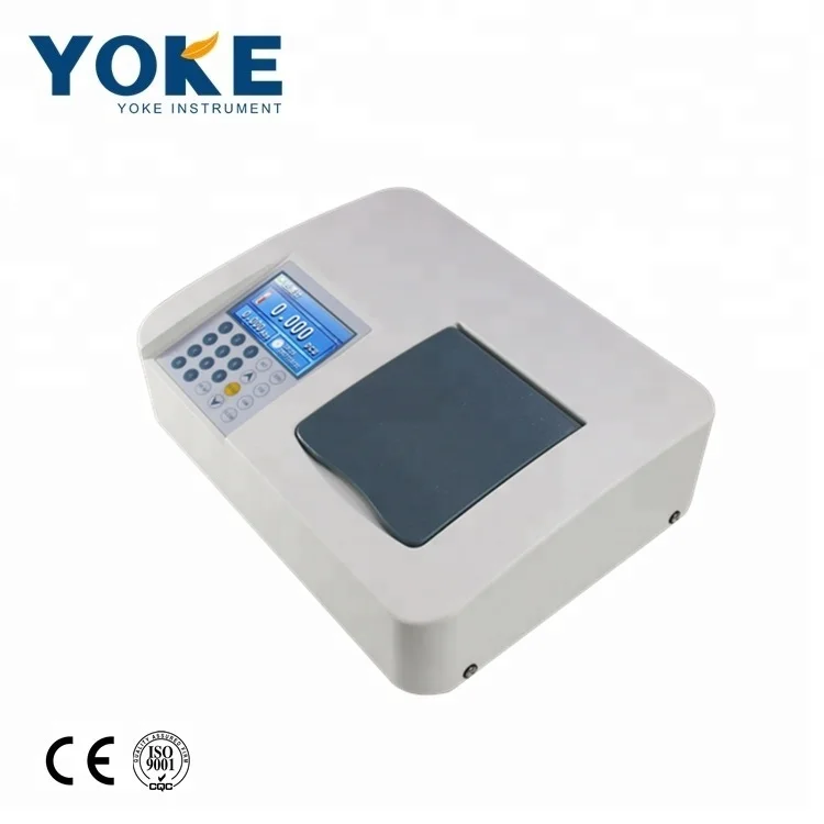 

BC-2000B Laboratory Portable Beer Colorimeter China Supplier