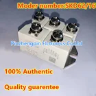 SKD6216 с изолированным затвором (IGBT) SKD 6216 Мощность мостовые выпрямители SKD62-16 модуль SKD6216 SK D6216 SK D6216