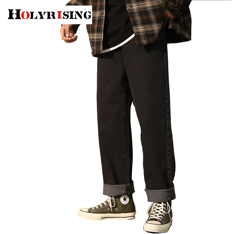 Мужские джинсы с широкими штанинами holyrising синие в Корейском стиле 4 цвета 2019 |