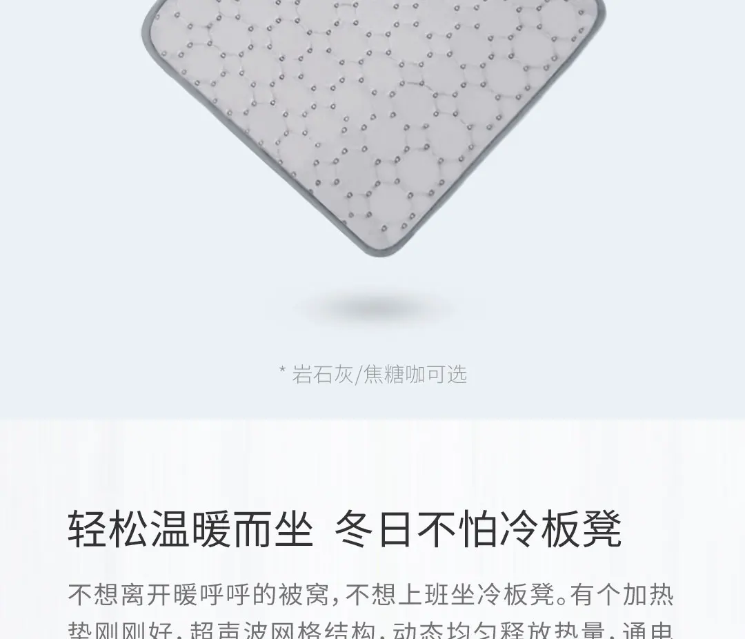 Xiaomi Mijia Youpin в дополнение к физиотерапии грелку Удобная стиральная безопасная зубчатая мягкая ткань