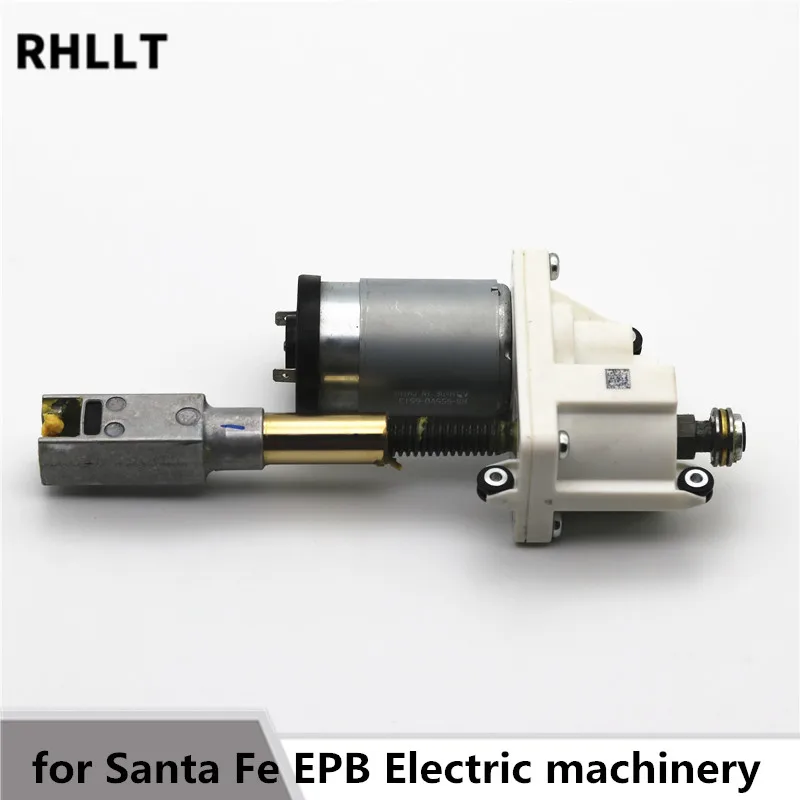Suitable for Hyundai Santa Fe hand brake module motor EPB motor gear 597002W800  59700B8900