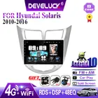 Автомагнитола 2 din, мультимедийный видеопроигрыватель с радио и GPS-Навигатором, RDS DSP + 48EQ IPS, на платформе Android 10,0 для Hyundai Solaris 1 2010-2016