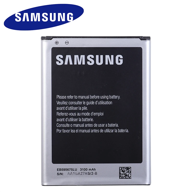 Аккумулятор EB595675LU 3100 мАч для Samsung Galaxy Note 2 N7100 N7102 N719 N7108 N7108D NOTE2 SHV-E250L/S/K SEC-SHVE250S/L |