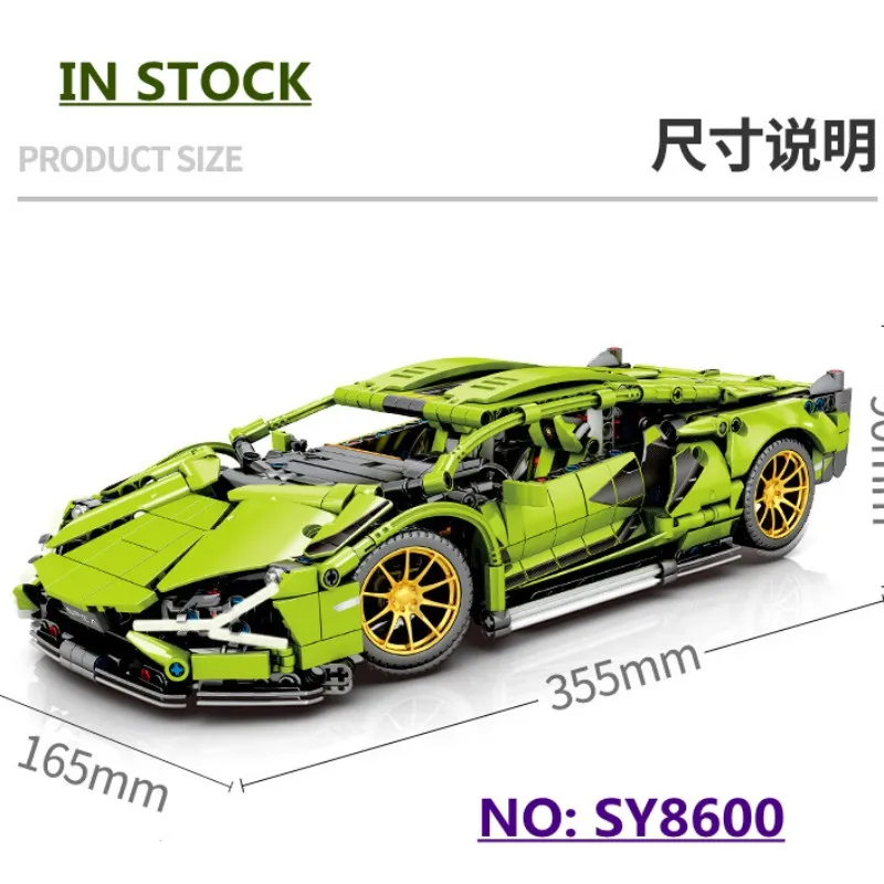

Technical Famous Car Remote Control Model Electric Version Racing Building Blocks Bricks Boys Favorite Assembly Educational Toys