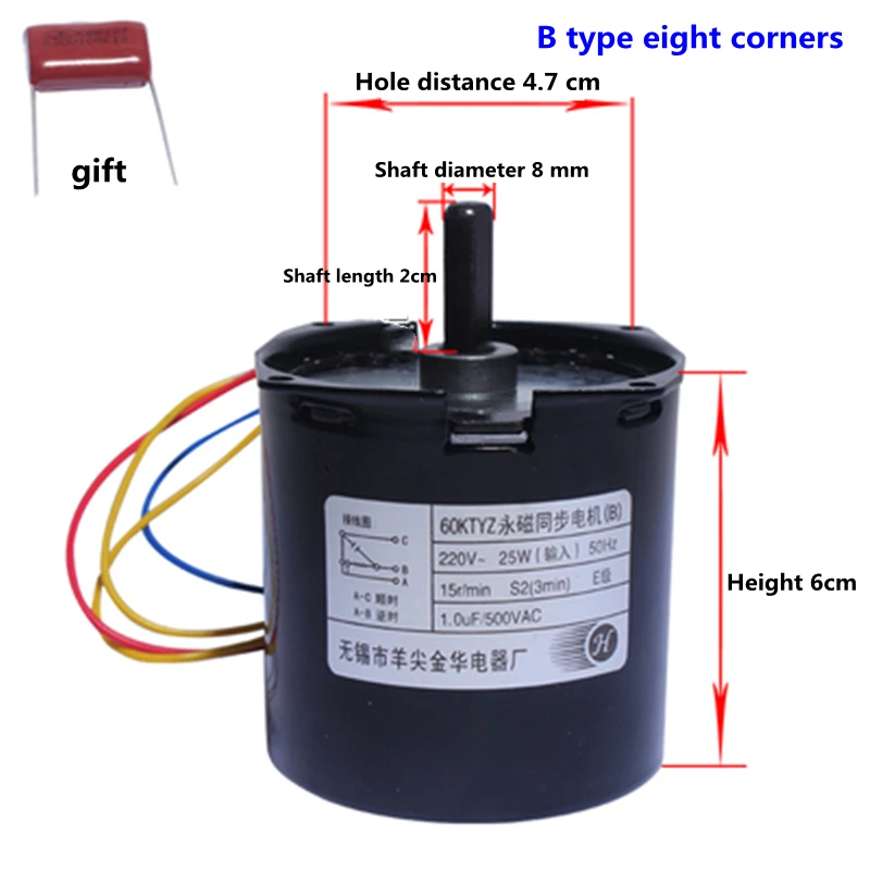 Мотор проекционного экрана 60KTYZ синхронный плоский Вал с постоянным магнитом 8 мм