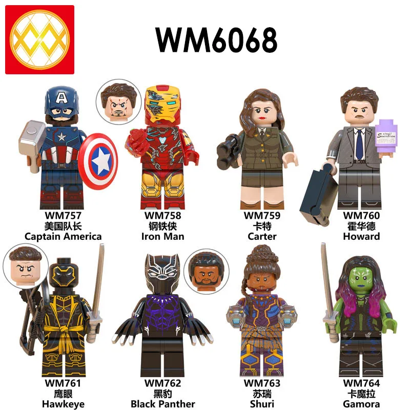 WM6068 блоки Железный человек Капитан Америка Черная пантера Shuri Hawkeye Картер Говард гамора строительные блоки Подарочные игрушки для детей