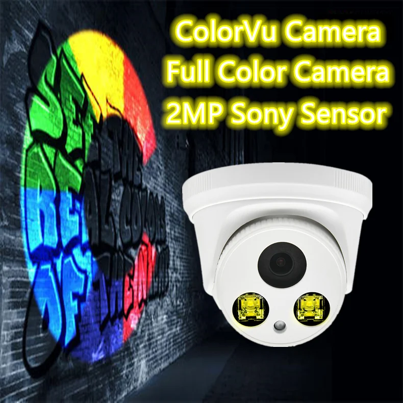 Камера видеонаблюдения Hikvision сетевая камера с фиксированными пулями 2 мп 24/7