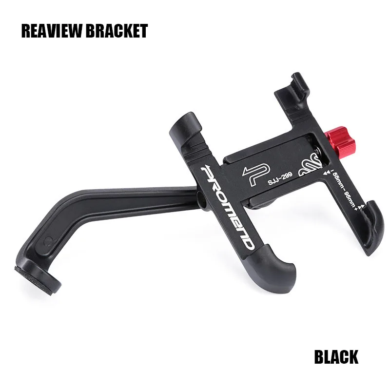 Rearview Black YPAY Aluminum Alloy Bicycle Phone Holder Motorcycle Handlebar Rearview Mobile Phone Stand GPS Mount For iPhone X 8P Samsung S9 - Цвет: Rearview Black