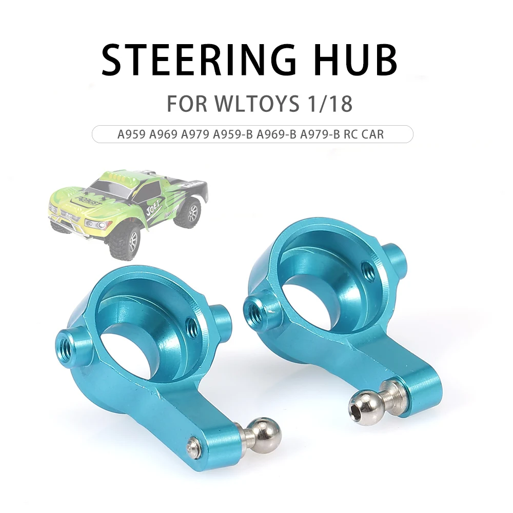 2 шт. металлический рулевой блок стакан для WLtoys A959 B 1/18 запчасти радиоуправляемых