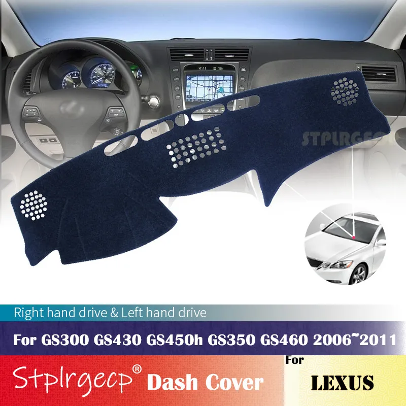 Для Lexus GS GS300 GS430 GS450h GS350 GS460 2006 ~ 2011 Противоскользящий чехол для приборной панели