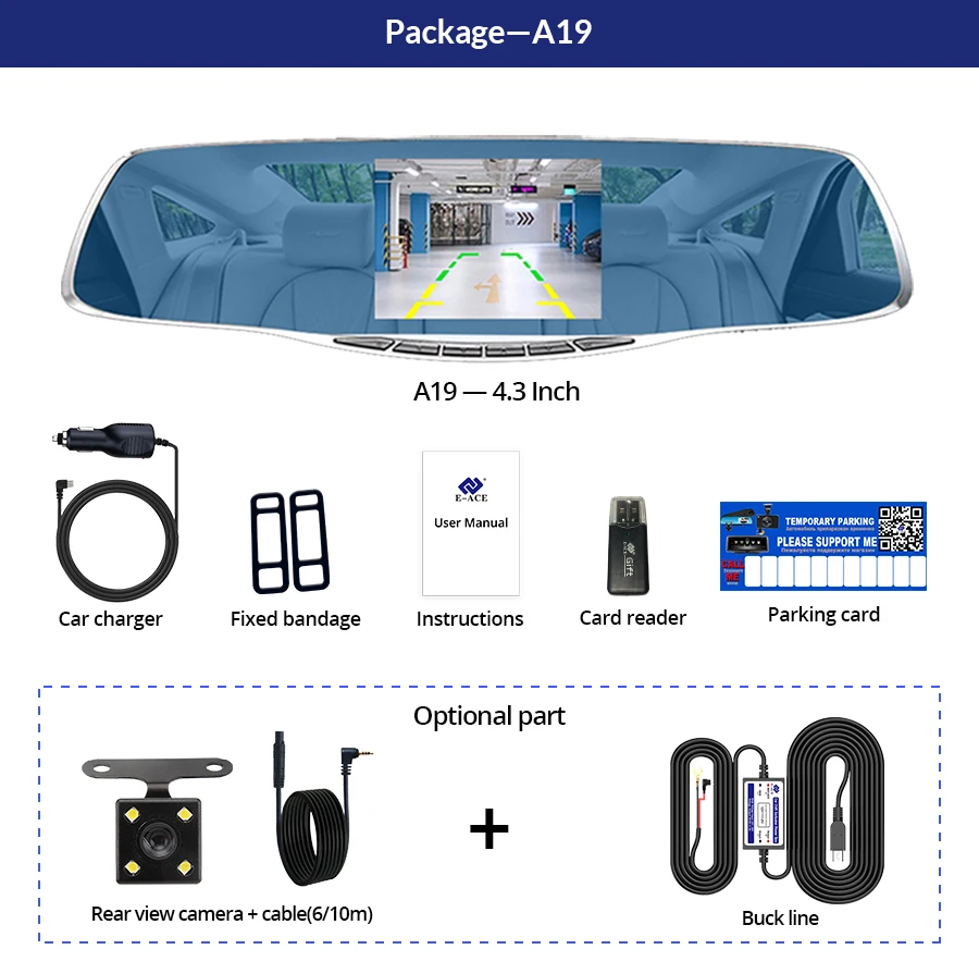 Новинка Full HD 1080P автомобильная Dvr камера Авторегистратор 5 дюймов Зеркало заднего вида Цифровой видеорегистратор Два объектива Регистратор Видеокамера