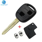 OkeyTech 2 кнопки для Toyota Yaris Prado Tarago Camry Corolla сменный корпус для автомобильного ключа чехол TOY41 лезвие с резиновый кнопочный коврик