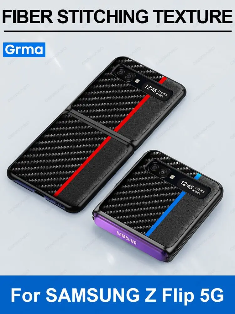 Роскошный складной чехол GRMA из натуральной кожи и углеродного волокна для Samsung