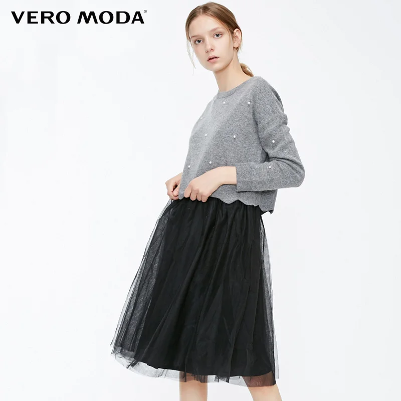 Платье двойка с жемчугом Vero Moda | 319146528|Женские платья|