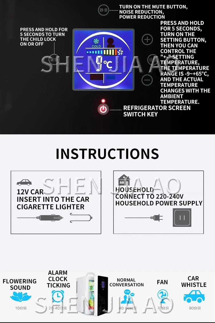DC-005 автомобильный холодильник 16L двухъядерным процессором температура дисплея lcd управления небольшой холодильник мини проектор для домашнего общежития холодильник для косметики 1 шт