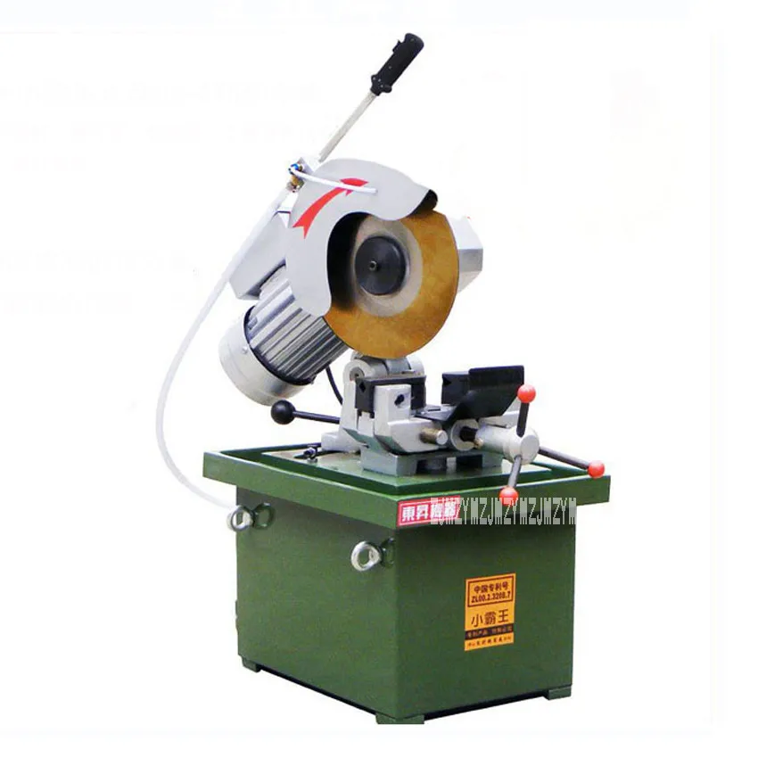 

New 220v/380v 0.75KW 275 Metal Circular Saw Blade Sawing Machine Stainless Steel Pipe Cutting Machine JT-275 HSS 250mm-275mm