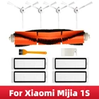Запчасти для робота-пылесоса Xiaomi Mijia 11S, сменные детали, фильтр НЕРА, основная боковая щетка