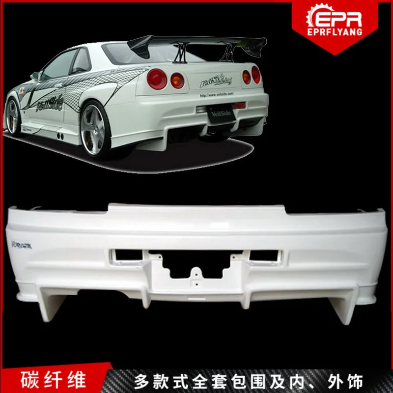 

Костюм Для Ares Japanese специально R34 Gtr блудная сторона Skyliber34 рамка задняя панель