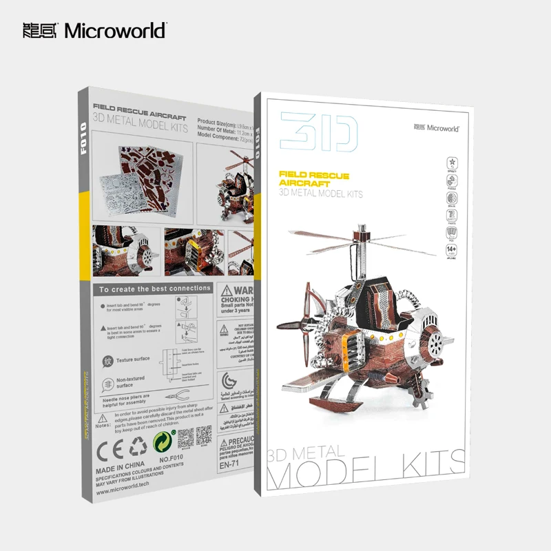 Microworld 3D металлическая головоломка для спасательных работ модель самолета наборы