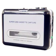 Walkman usb-лента Кассетный кассетный плеер конвертер в MP3 аудио Захват музыкальный плеер изысканно Разработанный кассетный плеер