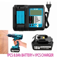 makita 18v battery with lcd charger bl1860b rechargeable batteries 18 v 8000mah lithium ion for 8ah bl1840 bl1850 bl1830 bl1860