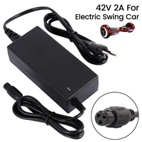 42V Universal Battery Fast Charger for Hoverboard Smart Balance Wheel 36v electric power scooter Adapter Charger EU US Plug